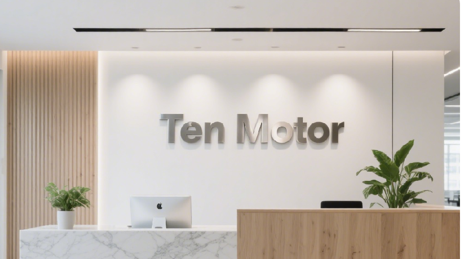 十控智驱与某头部人形机器人公司达成合作开发协议